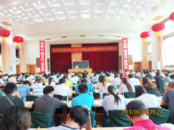 18luck新利官网登录备用
2013年文山州事业单位招聘考试培训强化冲刺班照片3