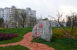 云南农业大学_校区景观