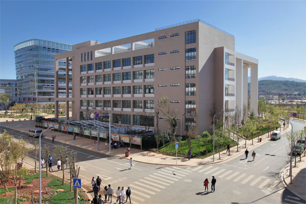 云南开放大学——校园风光
