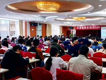 18luck新利官网登录备用
2018年云南省公务员考试冲刺班培训课堂图片