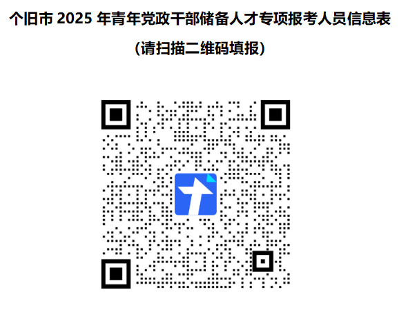 截图20250617111136.png