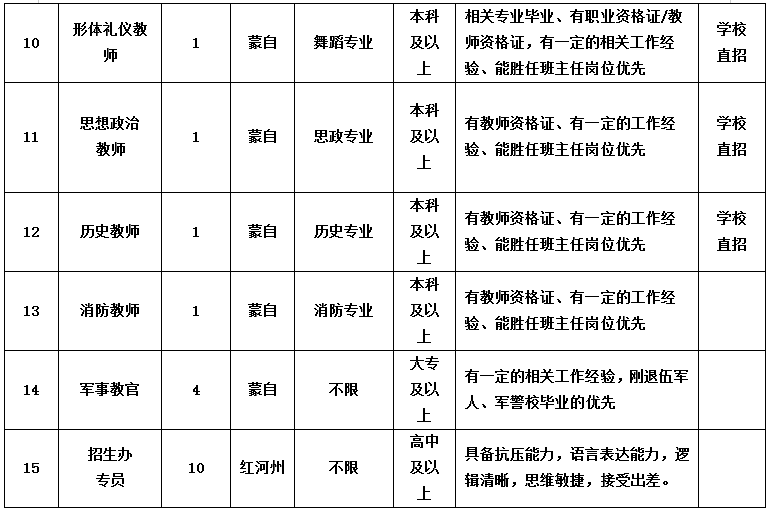 2f0f607c-15fe-41fd-a5c9-32488ac64278.png