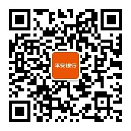 名单